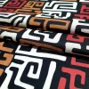African Bogolan Maze Mudcloth Print Fabric