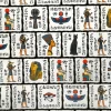 Egypt Retro Fabric