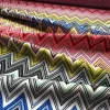 Modern Chevron Zigzag Fabric by the Yard