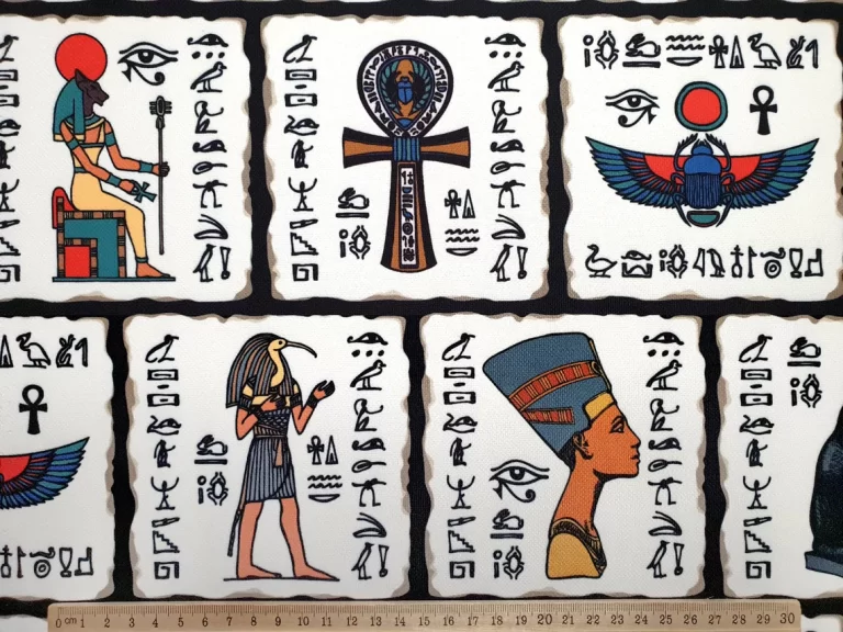 Egypt Retro Fabric