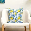 Baroque Damask Lemons Print Pillow Cover