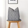 Greek Key Pillow Cover