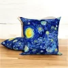 Van Gogh Starry Night Pillow Cover